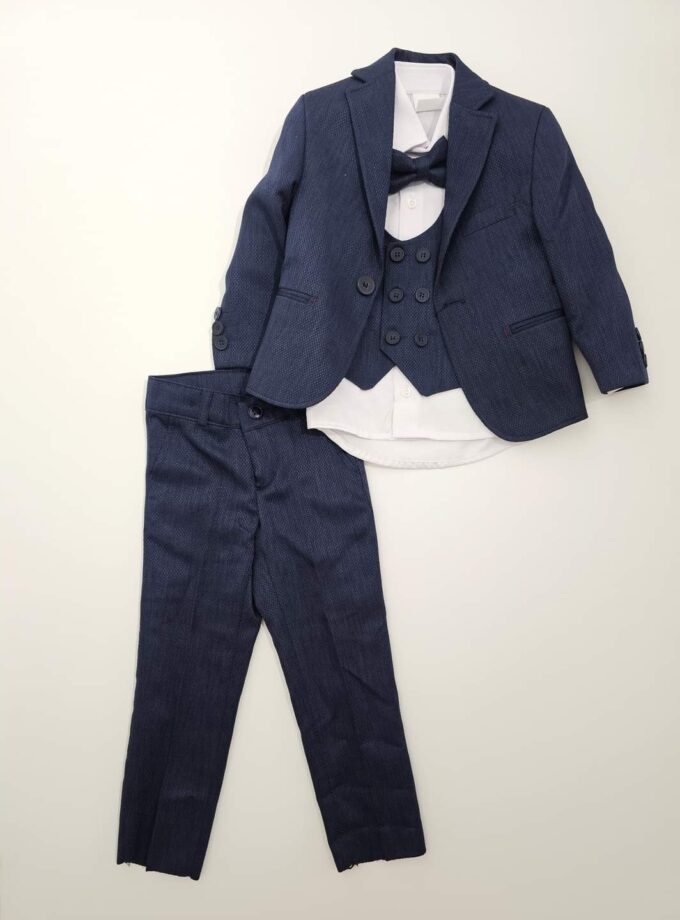 Κοστούμι Μπλε Mini - Νο 1-4 ετών