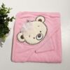Πετσέτα-Κάπα Αρκουδούλα Ροζ