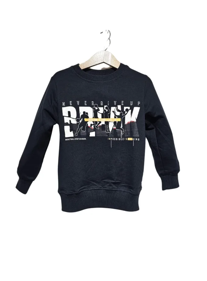 Μπλούζα Basket Boy Mini