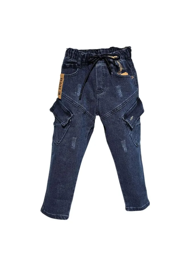 Τζιν Cargo Μπλε Mini