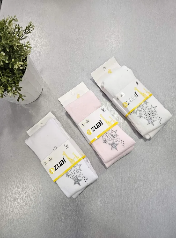 Καλσόν Αστεράκια