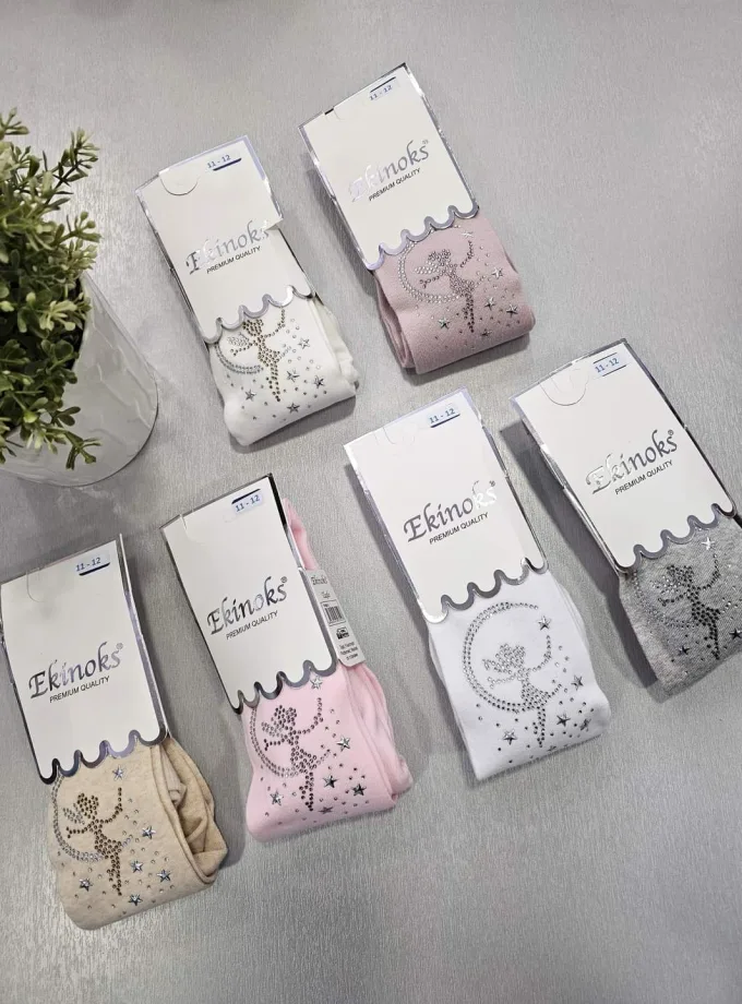 Καλσόν Νεραϊδούλα