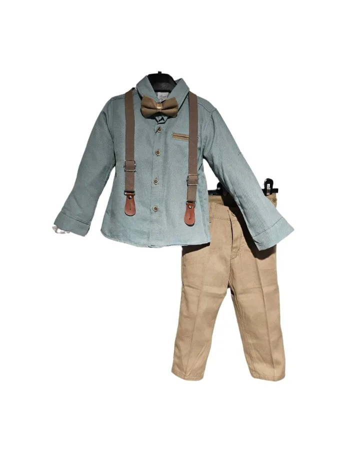 Σύνολο Βεραμάν με Μπεζ