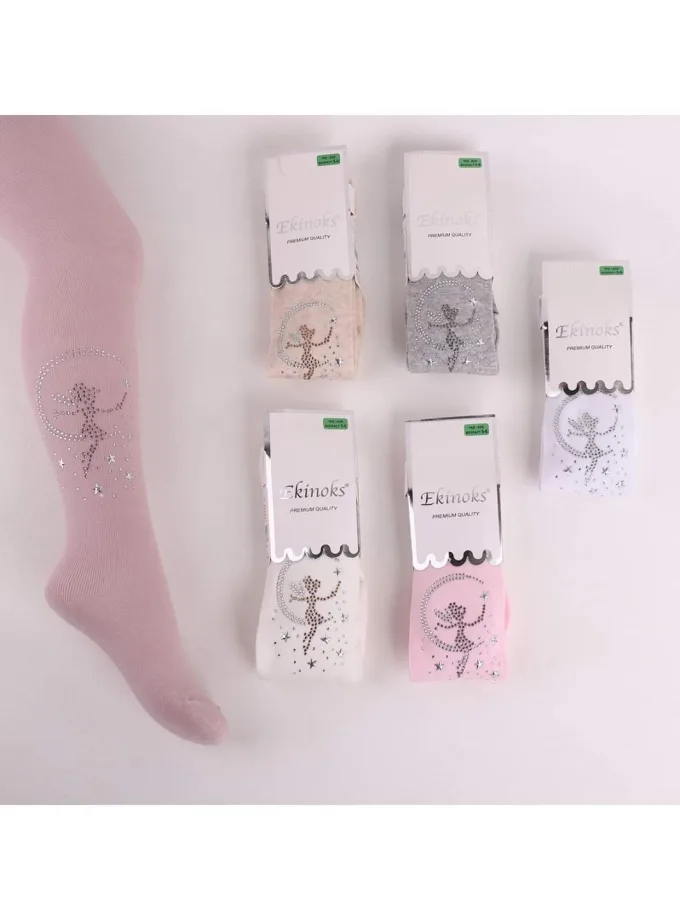 Καλσόν Νεραϊδούλα