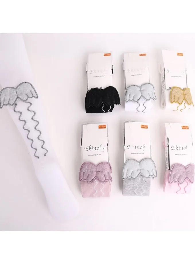 Καλσόν Wings Junior