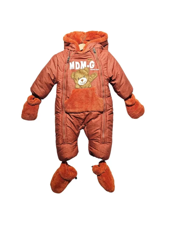 Φόρμα Εξόδου Κεραμιδί