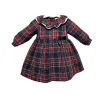 Φόρεμα Μπλε Καρό Bebe