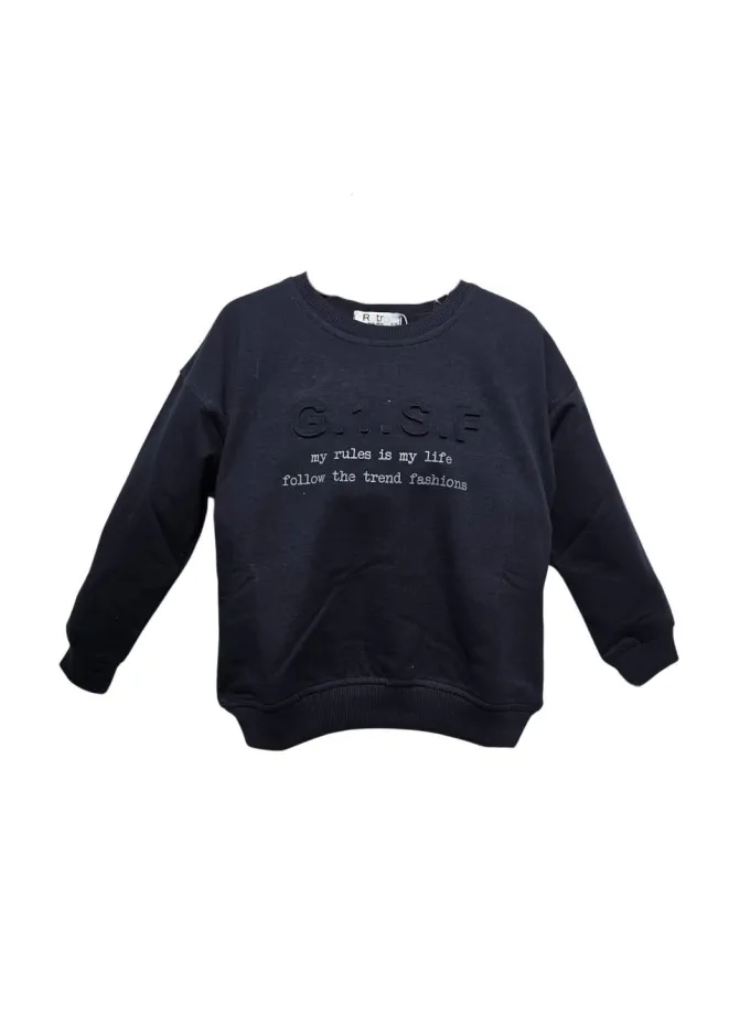 Μπλούζα Φούτερ G Μπλε Junior