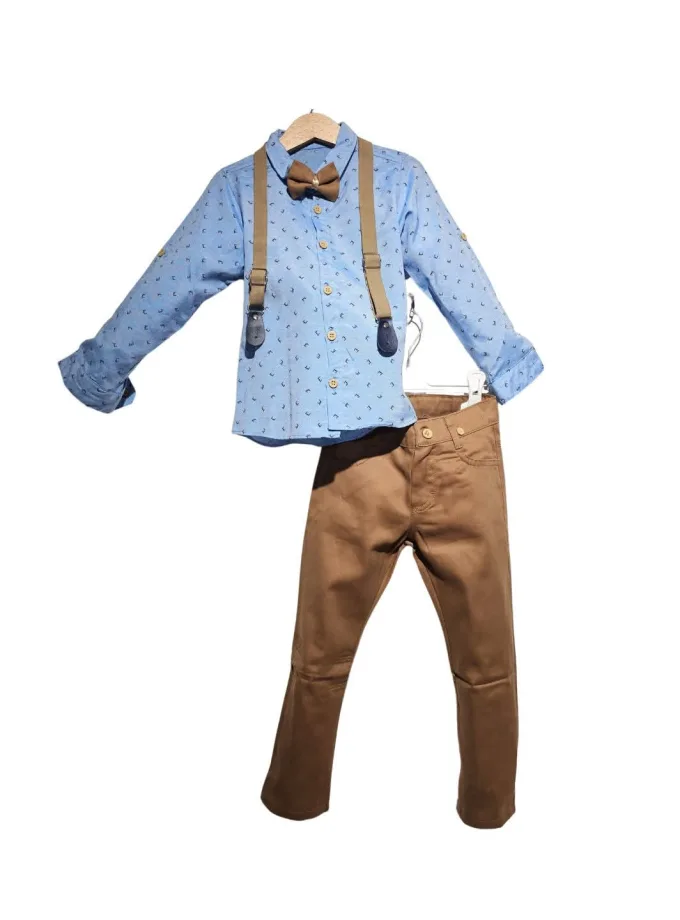 Σύνολο Σιελ-Καφέ Junior