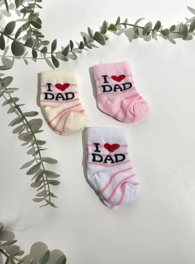 Σετ Καλτσάκια I Love Dad Newborn