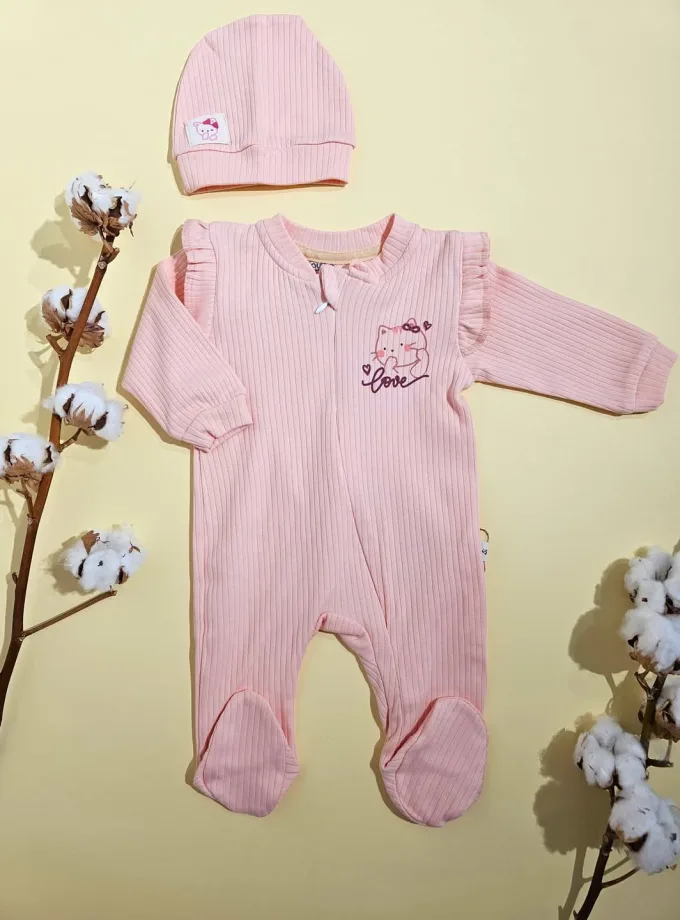 Φορμάκι Ριπ Γατούλα Σομόν