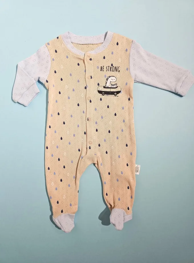 Φορμάκι Μπεζ Be Strong