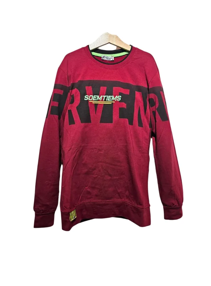 Μπλούζα Sometimes Μπορντό Παιδική