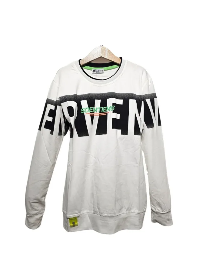 Μπλούζα Sometimes Άσπρη Παιδική