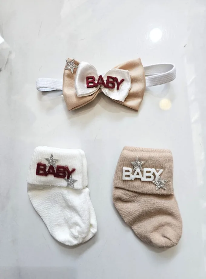 Σετ Newborn Καλτσάκια-Παπιγιόν BABY Σοκολά