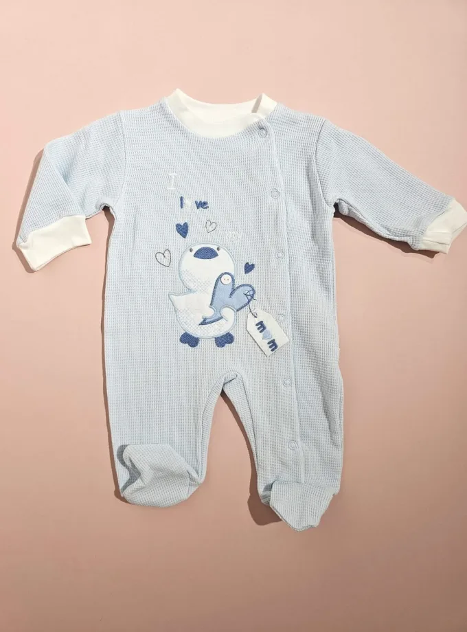 Φορμάκι Παπάκι Γαλάζιο