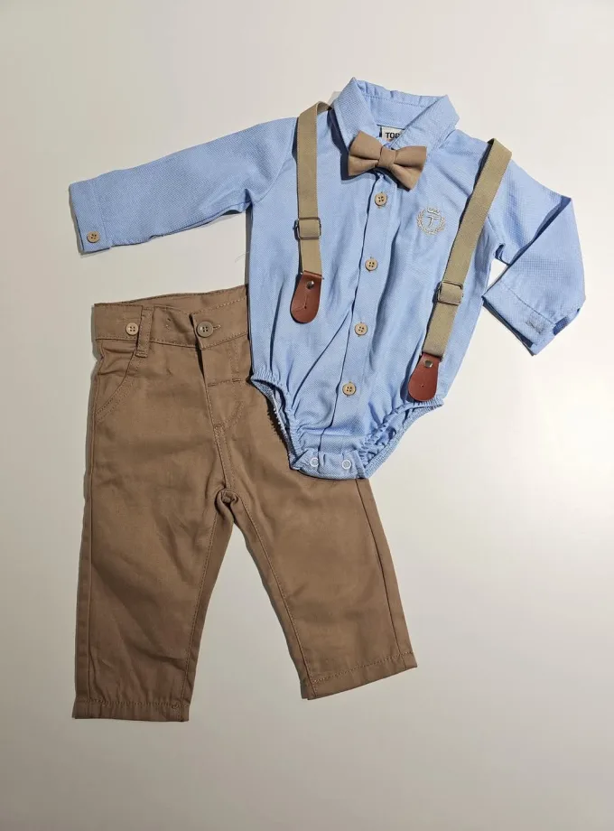 Σύνολο Πουκάμισο Γαλάζιο-Μπεζ Παντελόνι