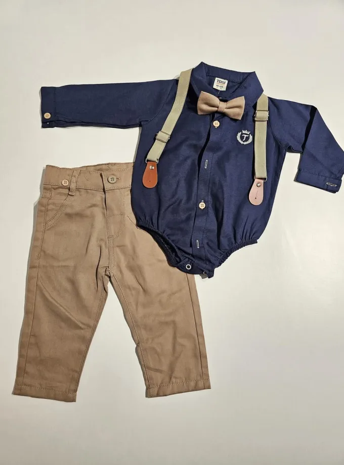 Σύνολο Πουκάμισο Μπλε-Μπεζ Παντελόνι