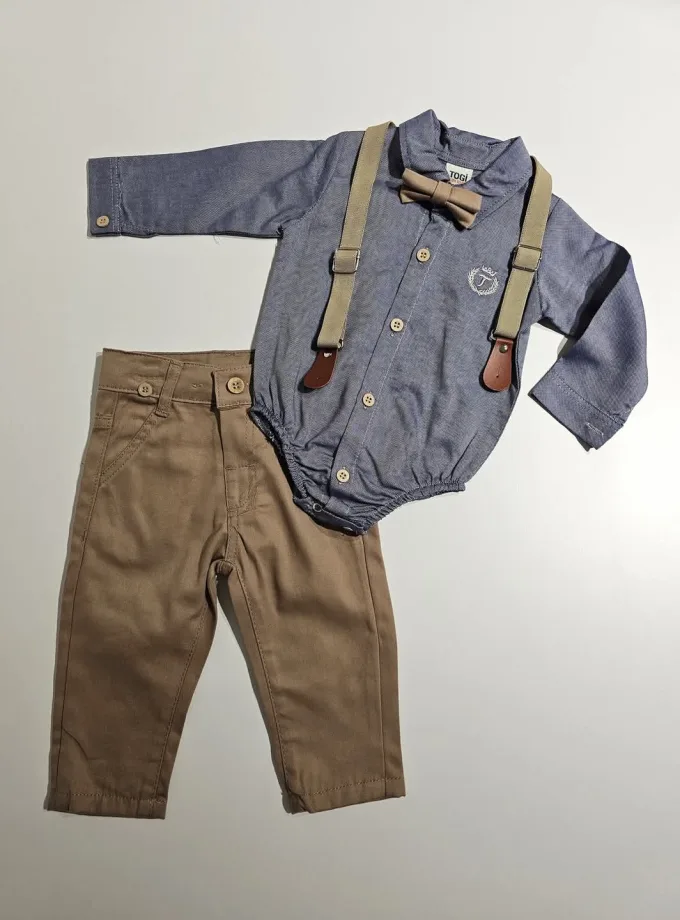 Σύνολο Πουκάμισο Ραφ- Μπεζ Παντελόνι