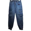 Τζιν Μπλε Cargo Λάστιχο Junior
