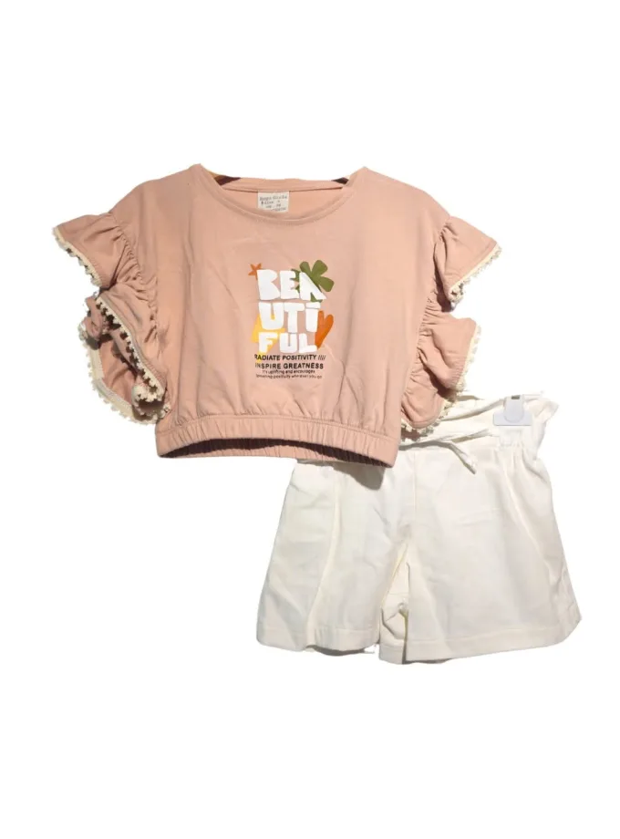 Σύνολο Beautiful Βολάν Mini