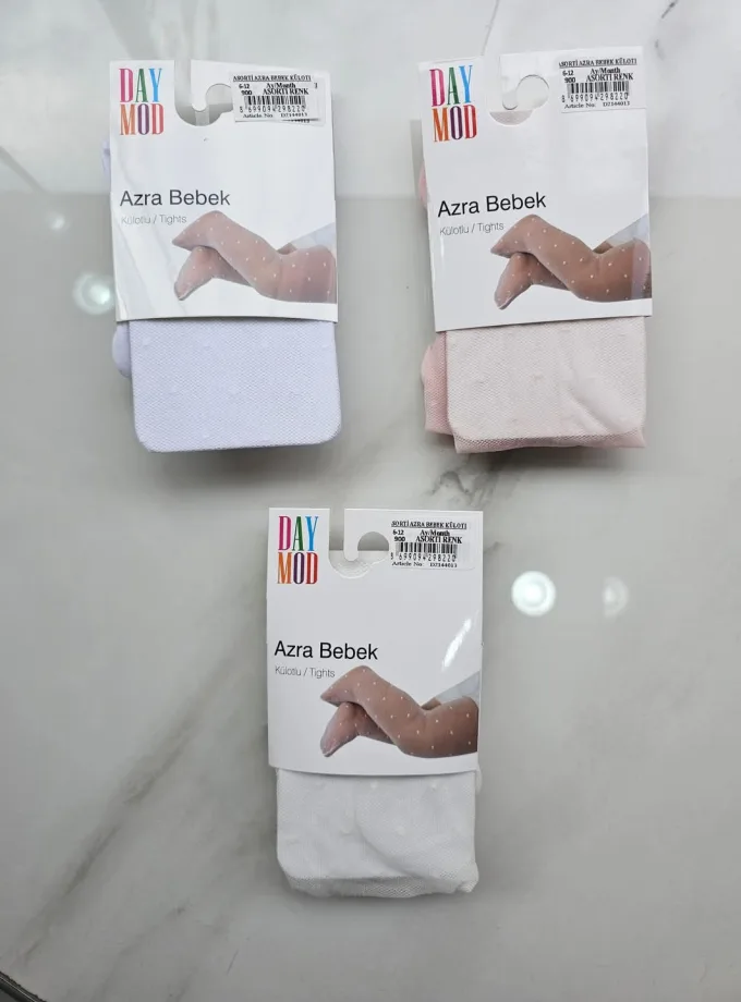 Καλσόν Πουά Βρεφικό