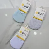 Καλτσάκια Κοφτά Bebe Αγόρι