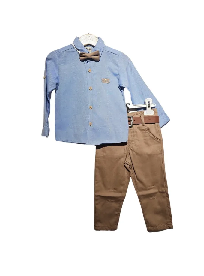 Σύνολο Σιελ- Παντελόνι Μπεζ με Ζώνη