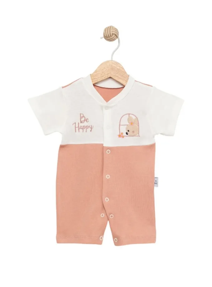 Φορμάκι Happy Σομόν