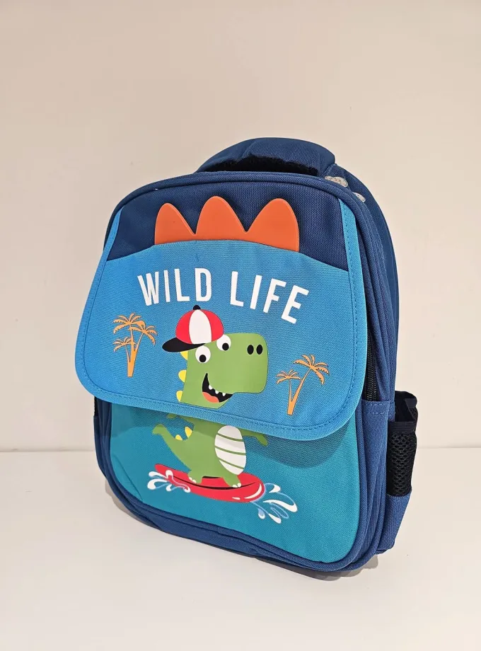 Τσάντα Dino Μπλε WildLife