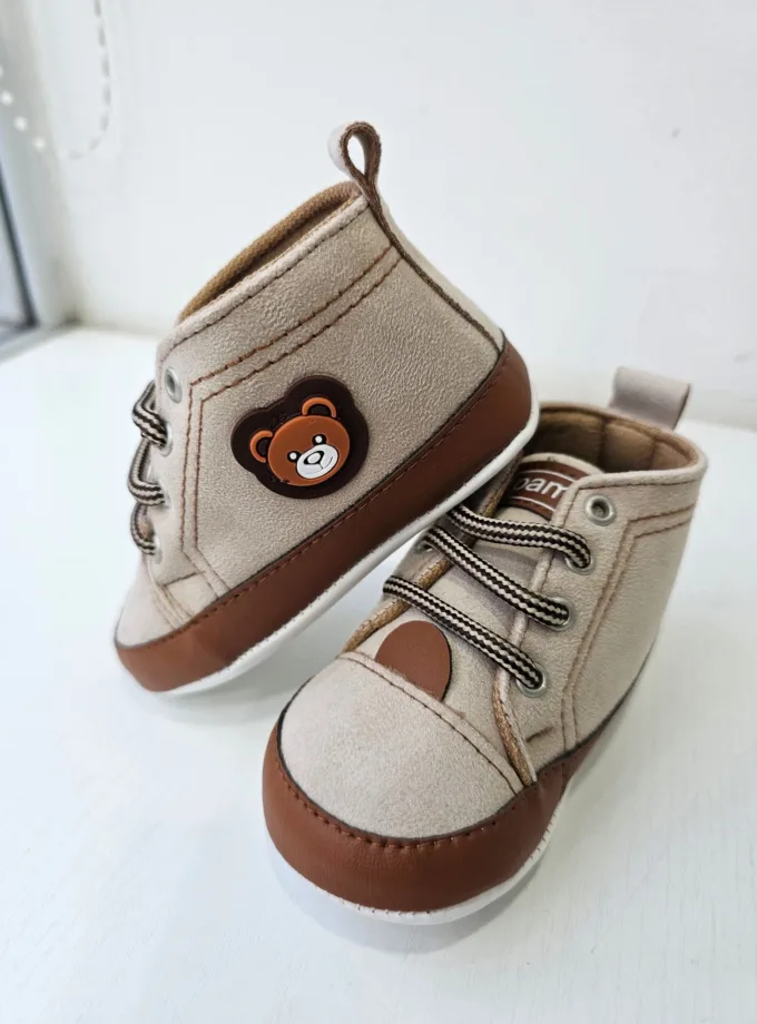 Μποτάκια Αγκαλιάς Bear Μπεζ