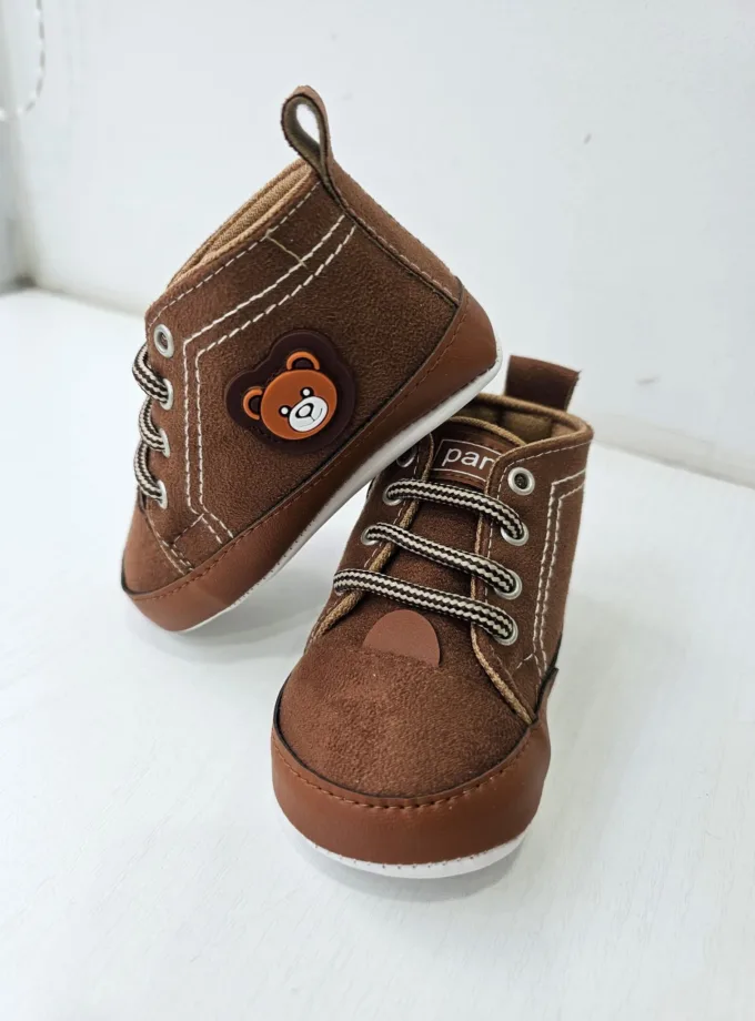 Μποτάκια Αγκαλιάς Bear Καφέ