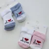 Καλτσάκια Μπουρνουζέ "LOVE MUM DAD"