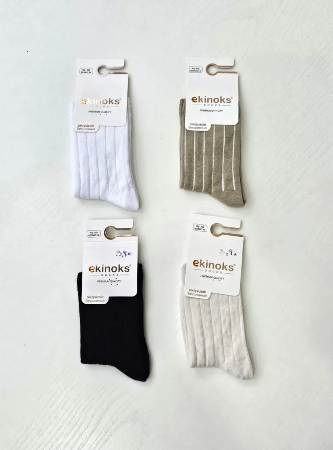 Κάλτσα Ριπ Παιδική