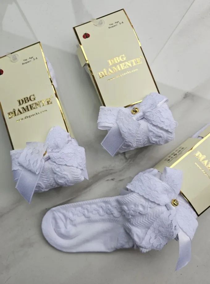 Καλσόν με Σχέδιο Ζαγρέ Άσπρο