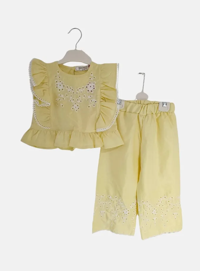 Σύνολο Κηπούρ Κίτρινο Mini