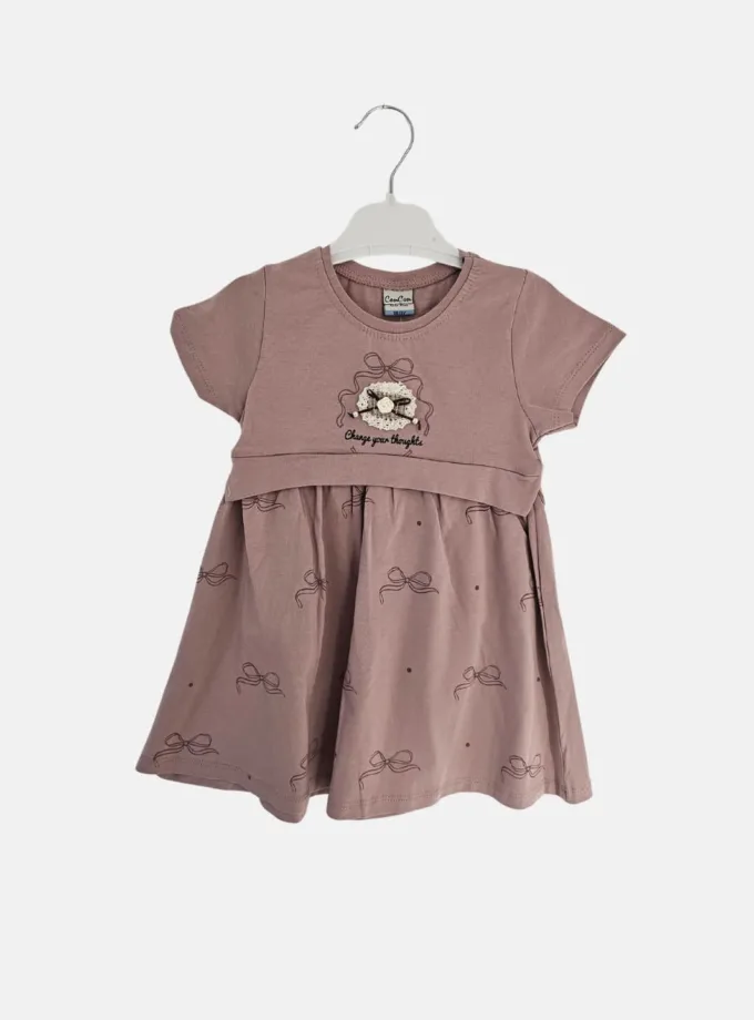 Φόρεμα Φρεζ Κορδέλες Mini