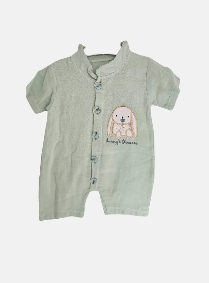 Φορμάκι Bunny Μαο Βεραμάν