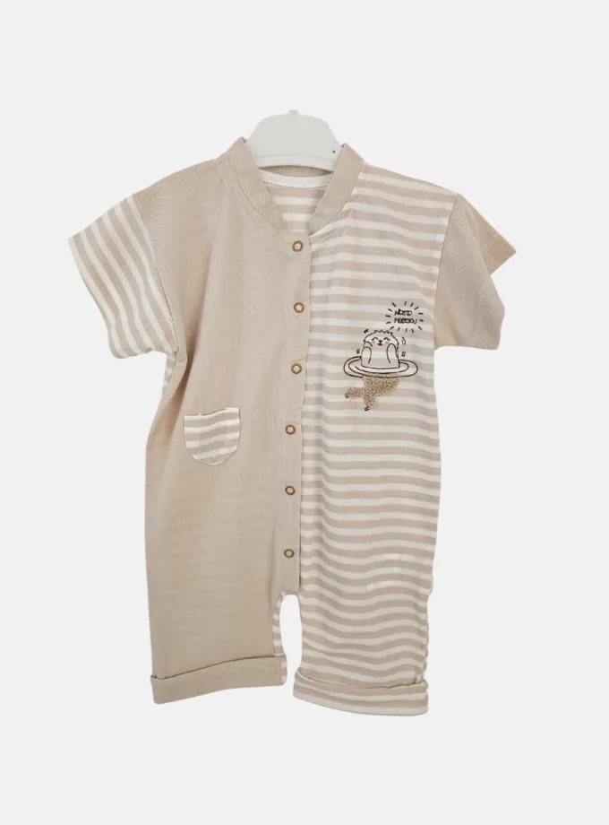 Φορμάκι Ριγέ Φώκια Μπεζ Bebe