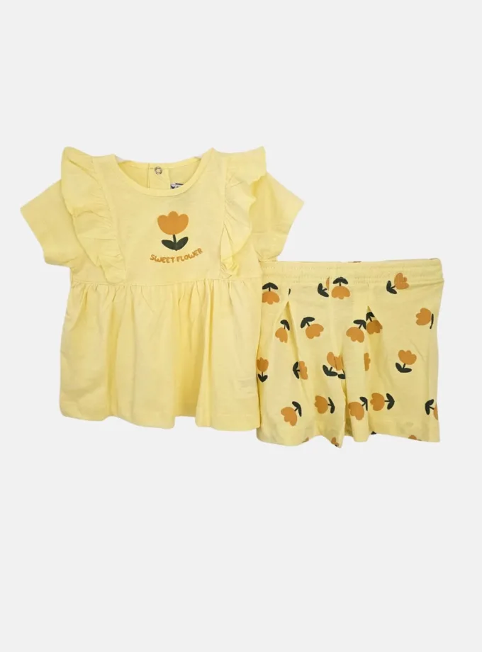 Σύνολο Τουλίπα Κίτρινο Bebe