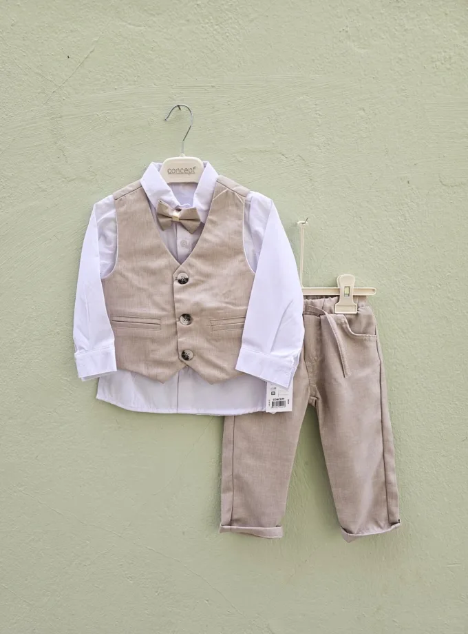 Σύνολο με Γιλέκο Μπεζ Bebe