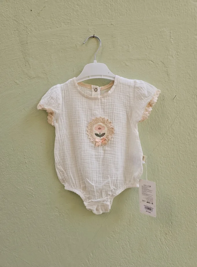 Φορμάκι με Πλεκτή Κορνίζα Bebe