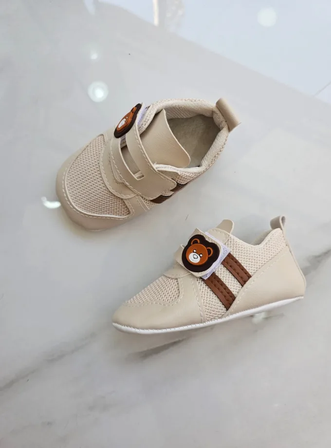 Sneakers Αγκαλιάς Μπεζ Ρίγα